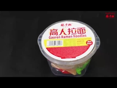インスタントヌードルズ 製品紹介動画