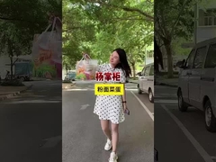 野菜とマリーナされた卵とワルミセッリとヌードル