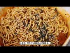 おいしいホットスパイスチキン味 乾燥した混合した即食ヌードルと本物のチキン 154g