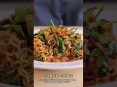 12ヶ月 辛くて酸っぱい すぐスープ ワルミセッリとヌードル