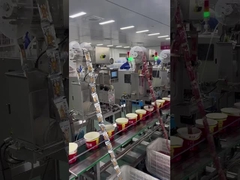 ヤン・ジャン・グイ インスタントヌードル 材料の配送ライン