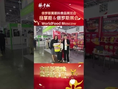 栄養のある12ヶ月 保存期間 182g*12バレルの卵ヌードルスープ