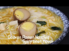 焼かないヌードル 辛口な牛肉カップ 辛口な牛肉味の即食ヌードル 中国から