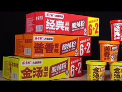 128g 中国製の甘いジャガイモ クラシックな辛口のワルミセッリ