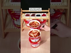 中国のアンヒウイ州