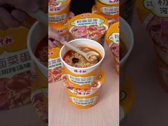 インスタントヌードル ワルミセッリ 野菜 卵 新味