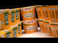 おいしい ヴェルミケッリ と ヌードル 胡?? 味 の ヘナン スープ カートン サイズ 196g*12 バレル