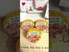 196g 中国製の甘いジャガイモ ベルミシェリ 顧客の要求にぴったり