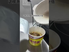 インスタントヌードルもこんな感じで作れます