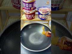 純重量 208g 中国製 フーストヌードルと ワルミセッリ