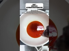 中国製 インスタントヌードル