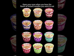 中国風サツマイモ春雨 激辛グレード 漬け物高菜牛肉風味