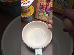 Watch: 春雨と麺 ゴールデンスープ ビーフ味 183g*12 春雨のショーケース