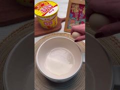 ピリ辛春雨麺 重慶火鍋味 203g*12 ホットグレード ピリ辛デモを見る