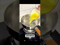 ほうれん草と卵を使ったインスタントラーメンの作り方