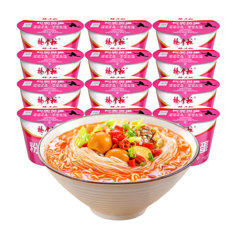 トマトの味のベーキット ヴァルミセッリとインスタントヌードル 牛の味 OEMは受け入れられます