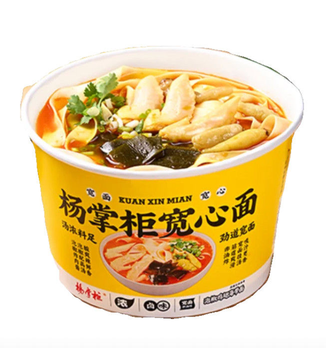 油漬けのチキンウィングチップとケルプ オリエンタル インスタントヌードル 樽 未揚げ 広いヌードル チキン味