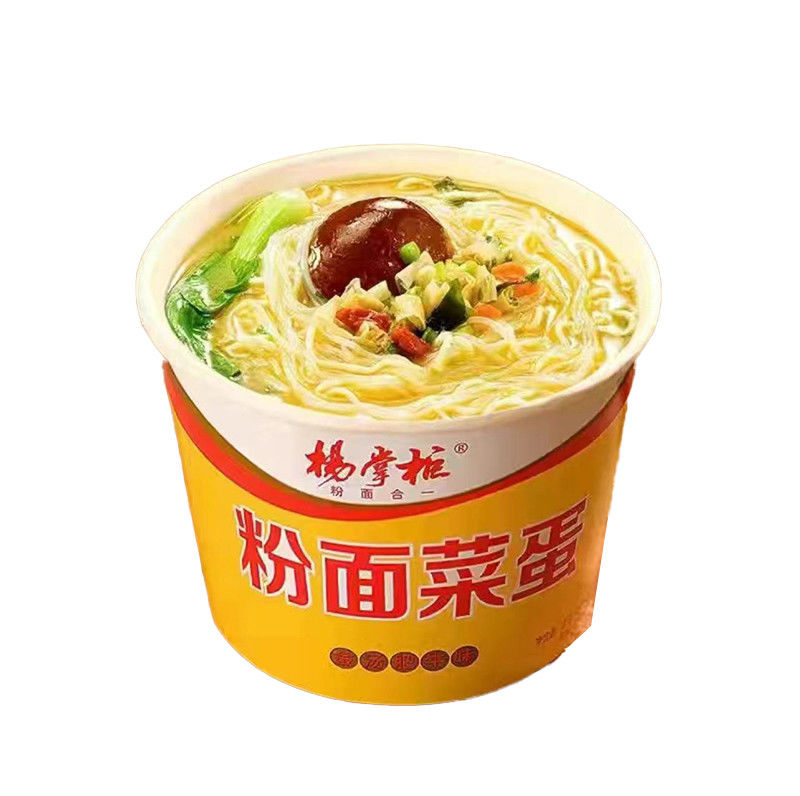OEM オリジナル 黄色の中国製 辛口カップ インスタントヌードル 牛肉味油 油揚げ 183g*12