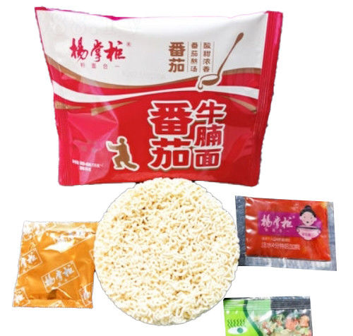トマト 中国 インスタントヌードル 牛肉味 129g*24 辛くない アジア インスタントヌードル