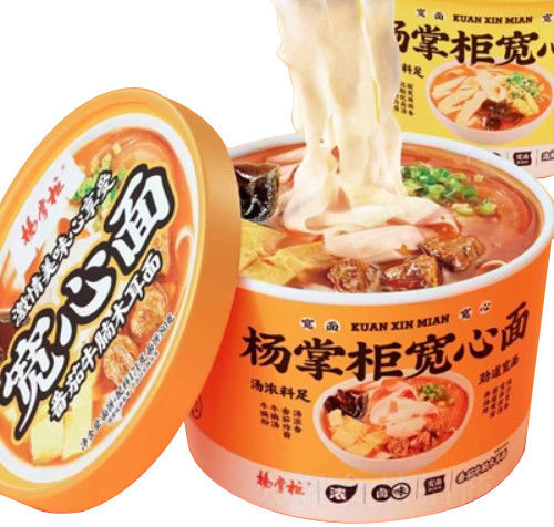 オリエンタル インスタントヌードル カップヌードル 牛肉の味 焼かない 辛くない OEM 許容