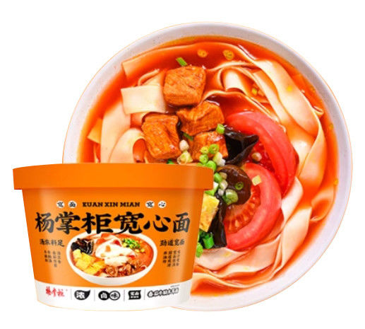 トマト 牛肉 味 木耳 東洋 中国 インスタントヌードル フライドなし OEM 許容