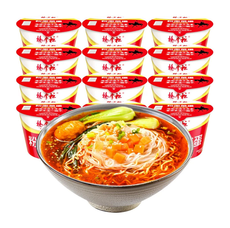 辛口な即食ヌードル ワルミセッリ 酸味と辛口のヌードル OEM 受け入れられる