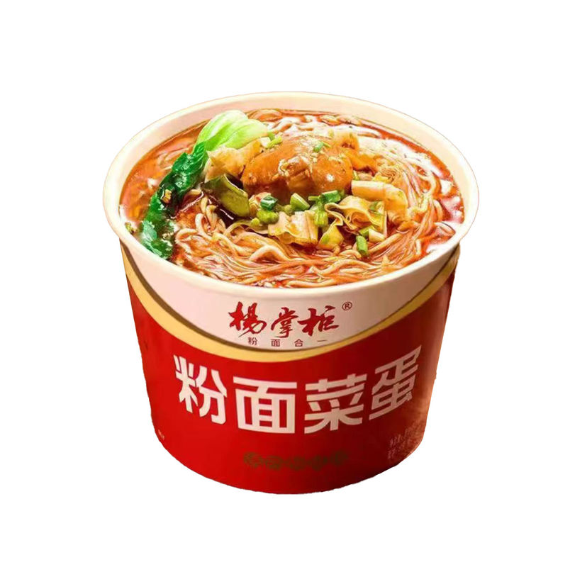 辛口な即食ヌードル ワルミセッリ 酸味と辛口のヌードル OEM 受け入れられる