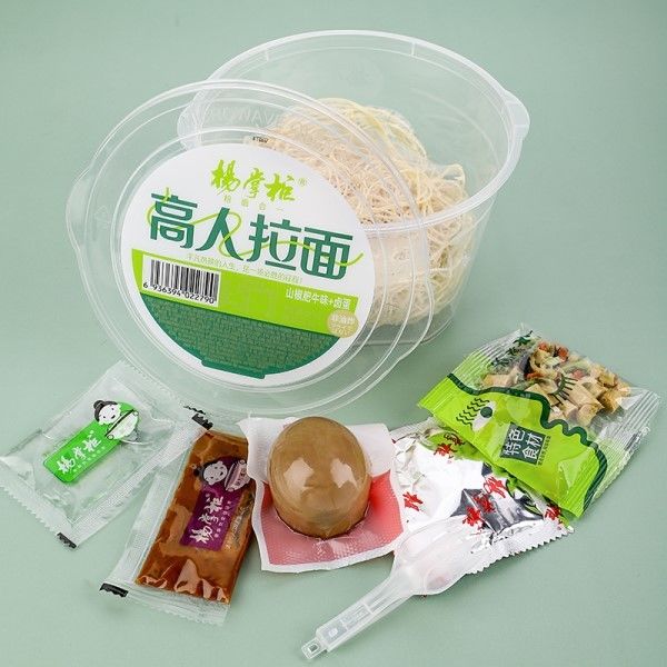スパイシービーフ味ラーメン インスタント麺 ノンフライ / カップ麺 ビーフ スパイシーサワー＆スパイシー 卵入り