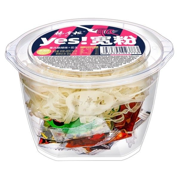 ノンフライ YES 広いインスタント ワルミセッリ ピーナッツ チョングチング 酸味 辛口 グラスヌードル マラタン
