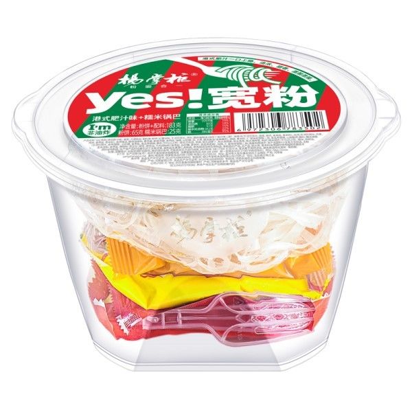 フライドされていない即食のワルミセッリ はい 広範囲のワルミセッリ 香港様式 濃厚な汁味