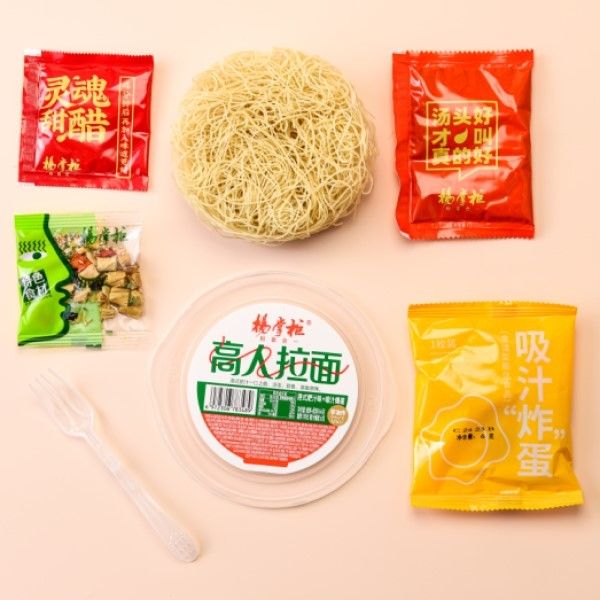166g 健康で美味しい フライしていない即食ヌードル 野菜と卵 即食ラーメン