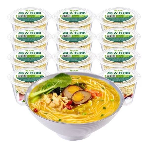 166g 焼かないラーメン インスタントヌードル 新鮮な体験のための野菜や卵の豊富な成分