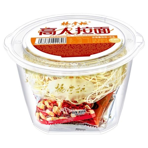 健康的なラーメン インスタントヌードル 豊かでトマト味の鮮やかなソース 157g 純体重