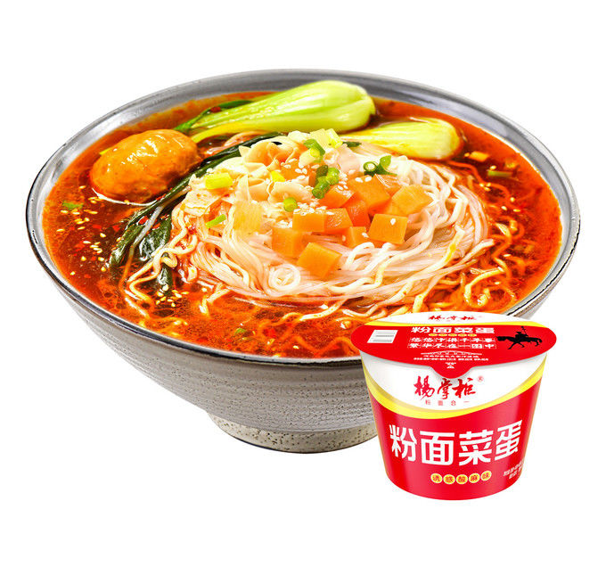 酸味と辛口のワルミセッリとヌードル ホットと辛口のマラ