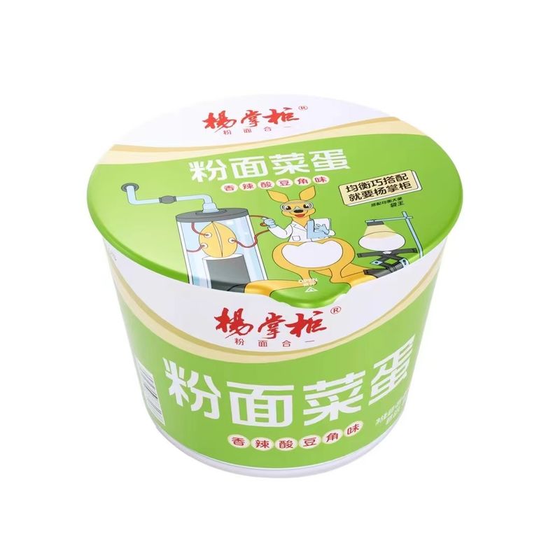 便利 で 味 の よい ワルミセッリ と 速くて 簡単 な 食事 の ため の 即食 ヌードル