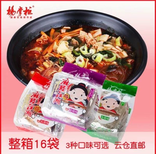 辛口な味のスープで ワルミセッリの美味しい香りを味わう