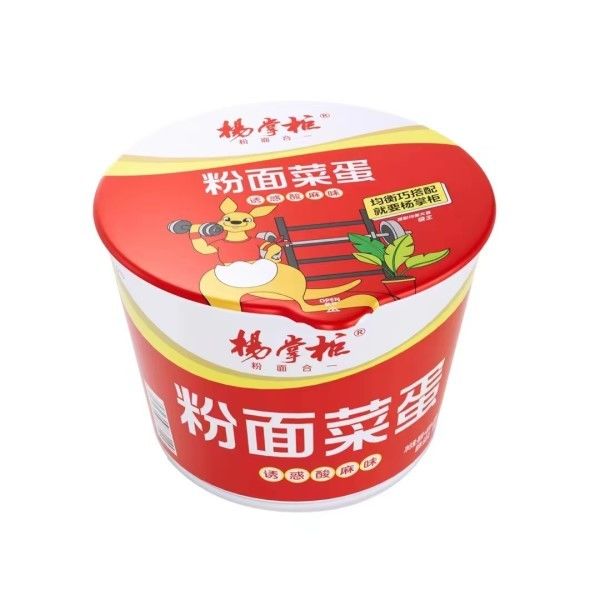 185g*12 インスタントヌードルとヴァルミセッリ バレル 調味料と原料と卵の完璧な組み合わせ