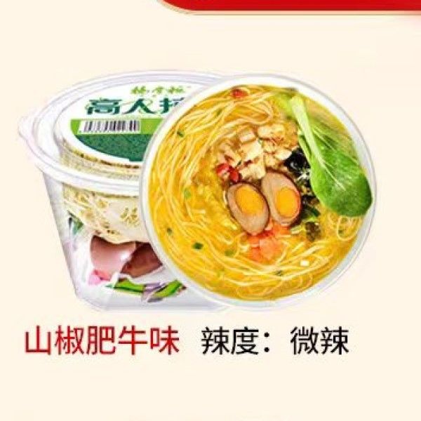 焼かないヌードル 辛口な牛肉カップ 辛口な牛肉味の即食ヌードル 中国から