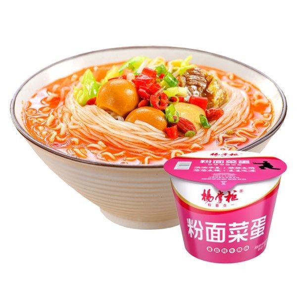 トマト 濃い 牛肉 味 5 分 調理 時間 ワルミセッリ 調味料 と ソース を 添えた 即食 ヌードル キット