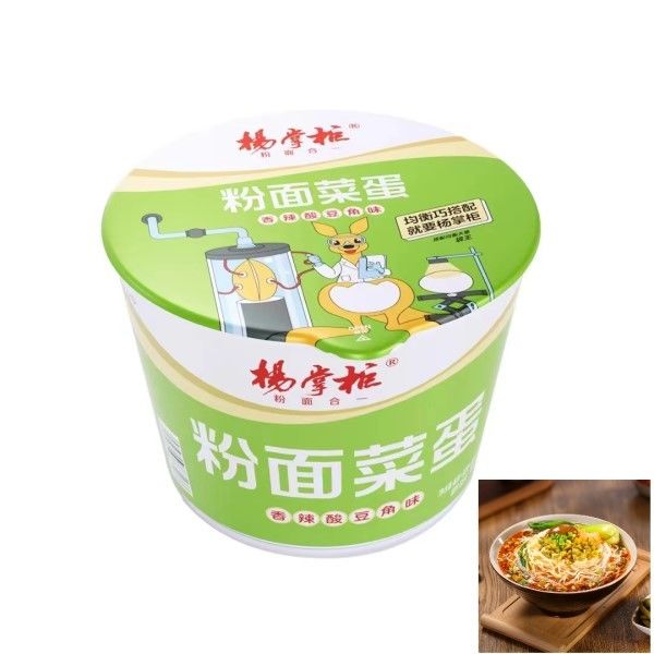 香り深い辛口な酸豆の味 濃厚な成分を備えた ワルミセッリと即食スープ