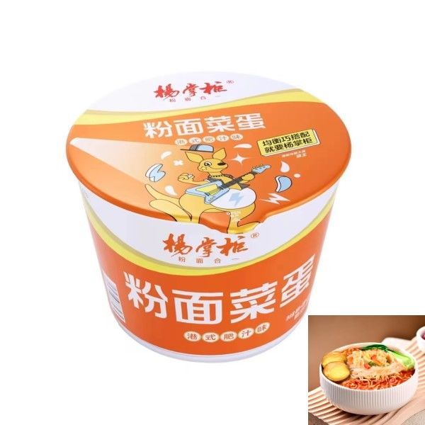 ハンコング風味のジュース 味のあるワルミセッリとインスタントヌードル 200g 辛くて甘いソース