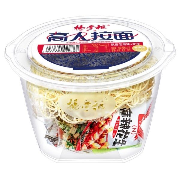 香り深いセサムスタイルの 焼かないラーメン インスタントヌードル 調理速さ 157gの食事