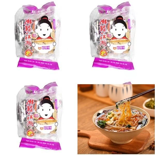 酸味で辛く 焼かない ワルミセッリ インスタントヌードル ちょっとしたホットスパイス レベル 12ヶ月 保存期間