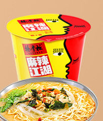3分沸騰水 ゴールデンスープ 牛肉味 インスタントヌードル 146g シングルパーシングルパック