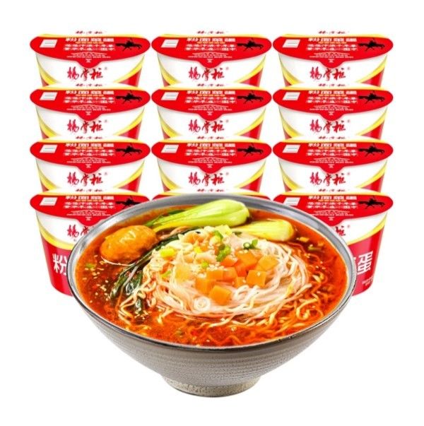 酸辣春雨インスタントラーメン 185g アジア中華風 便利な麺