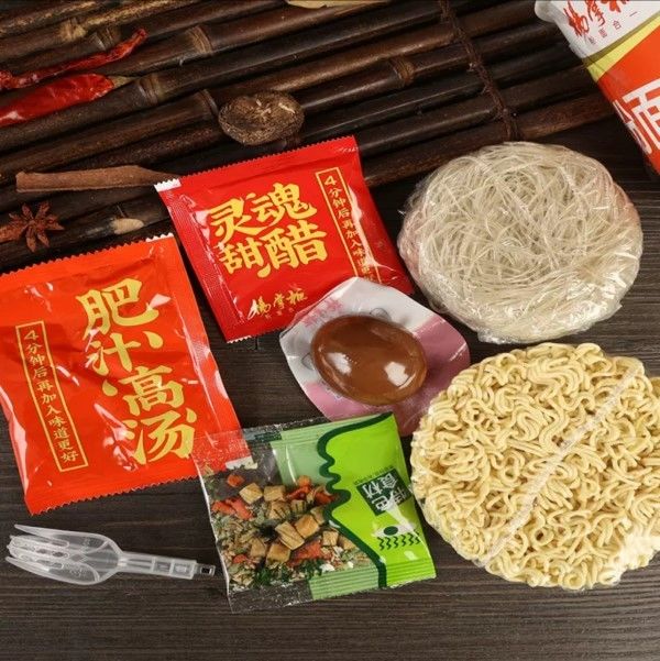 ハンコング風味のジュース 味のあるワルミセッリとインスタントヌードル 200g 辛くて甘いソース