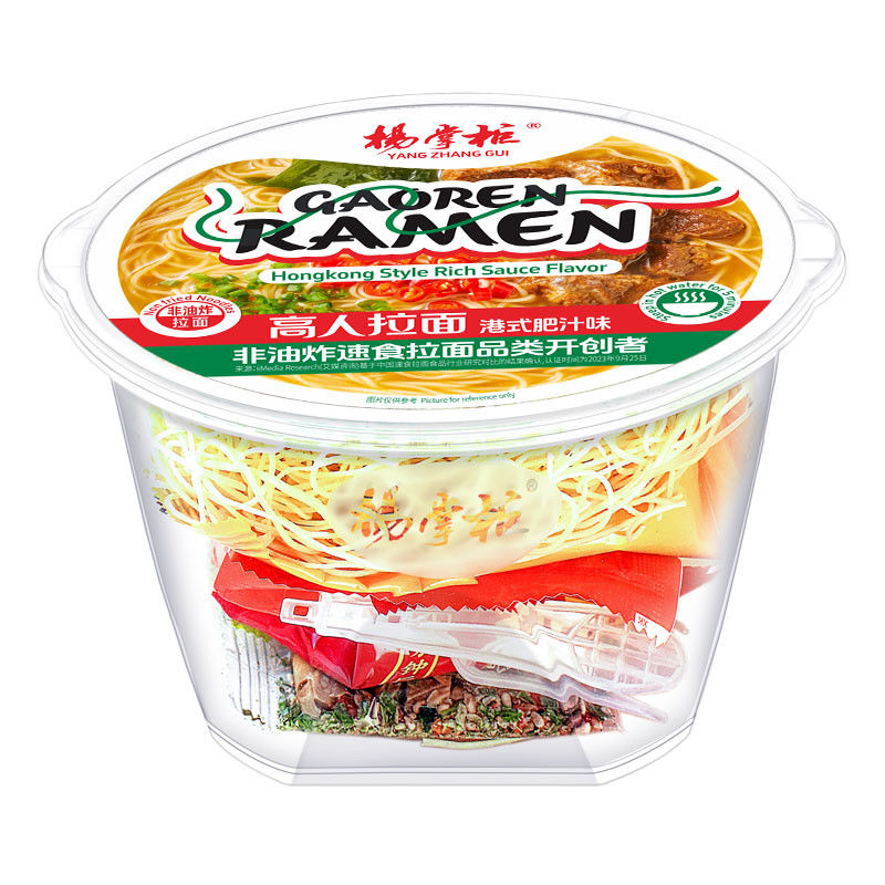辛くて甘い フライしていないヌードル 速くて簡単な食事のための即食ヌードル