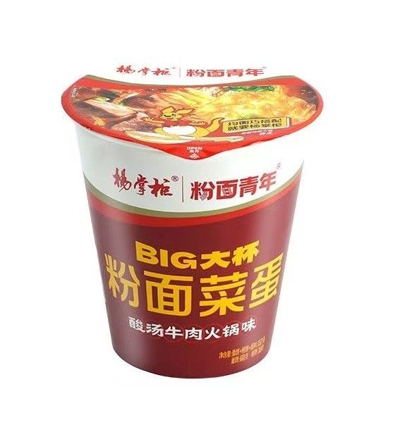 12 カップ 152g 酸味スープ 牛肉 ホットポット 味 インスタントヌードル 保存期間12ヶ月
