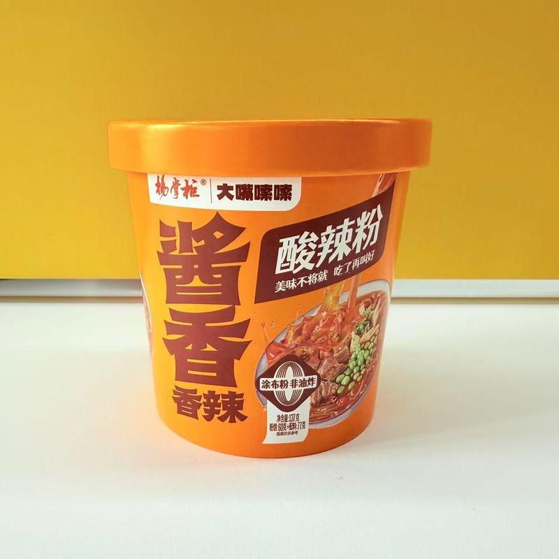 中国製の甘いジャガイモ 保存期間12ヶ月 辛口が少し高い