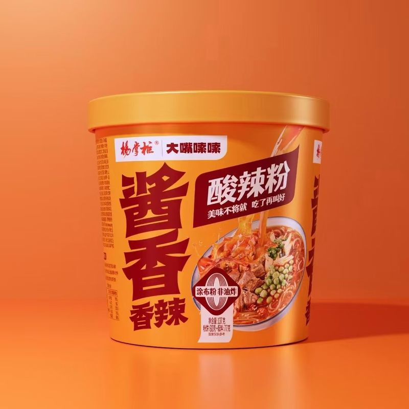 12ヶ月 保存期間 ワルミセッリ と ヌードル 酸味 と 辛口 ワルミセッリ 辛口 ソース 味 の 製品
